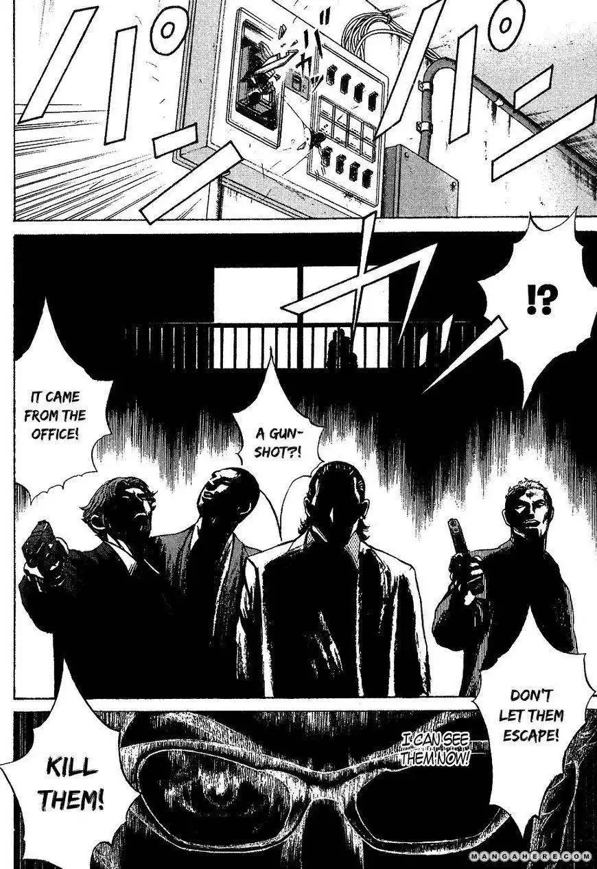 Kyou Kara Hitman Chapter 11 14